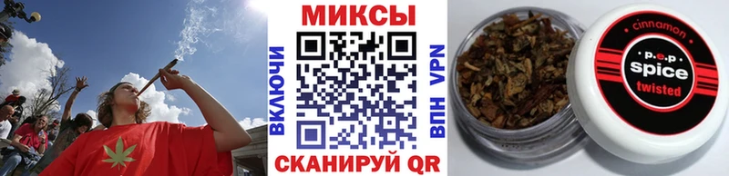 БУТИРАТ GHB  как найти закладки  Великие Луки 