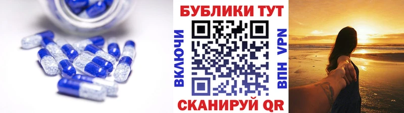 ЭКСТАЗИ Cube  наркошоп  Великие Луки 