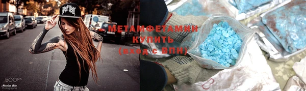 дурь Балахна