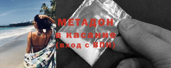 PSILOCYBIN Баксан