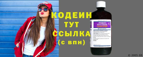дурь Балахна