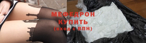марки nbome Балабаново