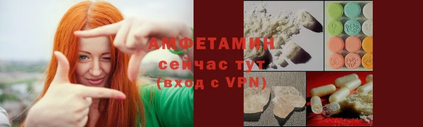 марки nbome Балабаново