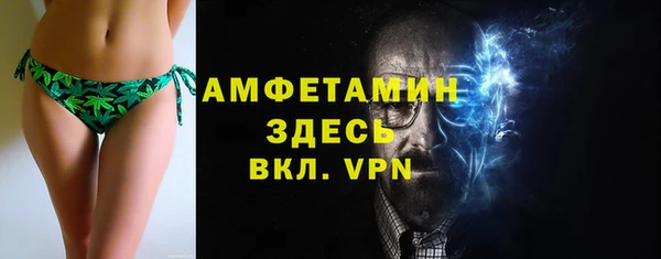 наркотики Нязепетровск