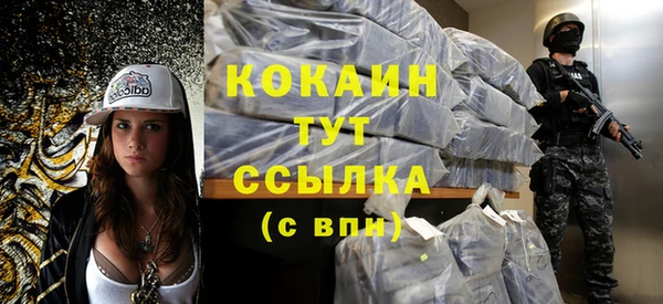 дурь Балахна