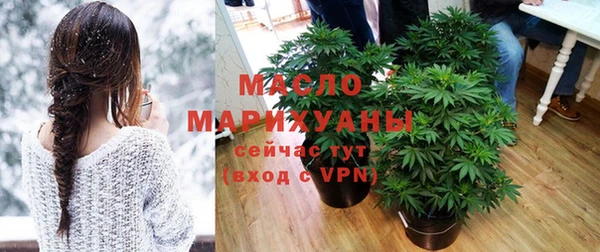 МДПВ Аркадак