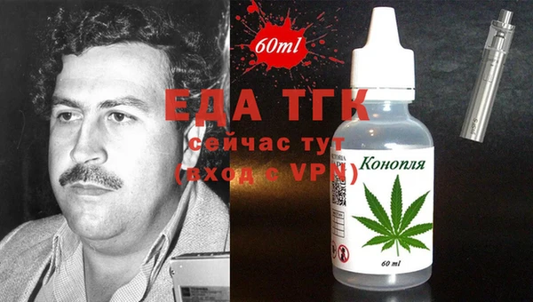 дурь Армянск