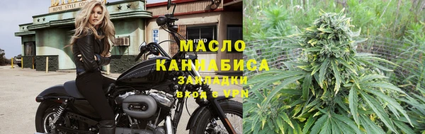 PSILOCYBIN Баксан