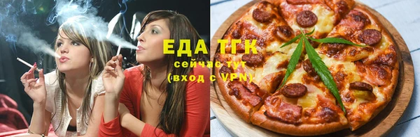 дурь Балахна