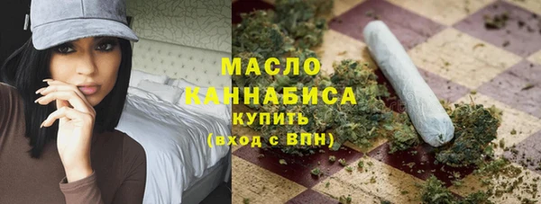 PSILOCYBIN Баксан