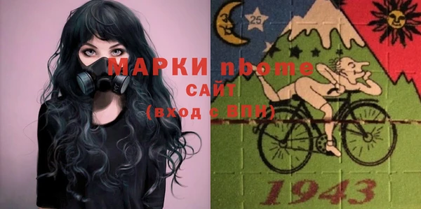 МДПВ Аркадак