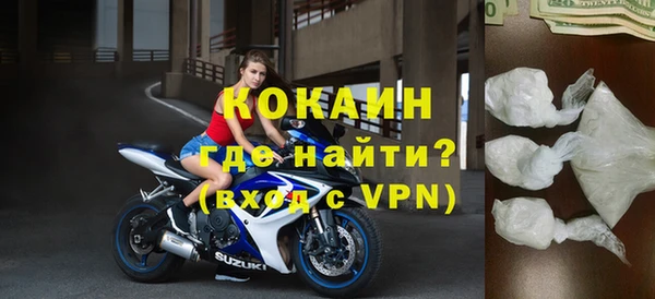 дурь Балахна