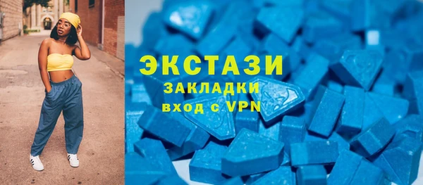 PSILOCYBIN Баксан