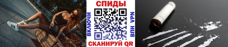 где продают   Великие Луки  Первитин кристалл 