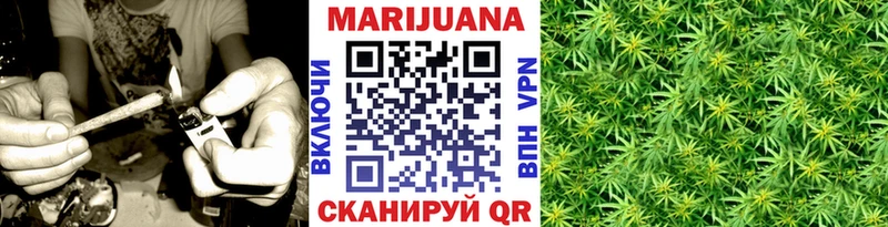 omg ссылка  дарнет шоп  Великие Луки  Бошки марихуана THC 21% 
